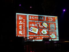 -同仁四季椰子鸡(海岸城天利店)