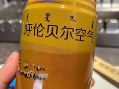 -很久以前羊肉串(南京路第一百货店)