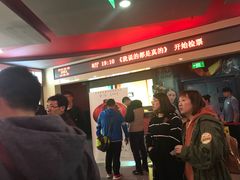 -中影华臣影城VLED(赠4小时停车 西安路店)