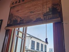 -长兴菜馆(高桥店)