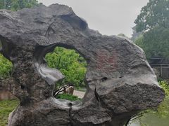 -无锡梅园公园