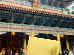 -广东圆玄道观