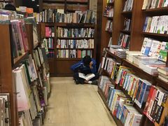 -诚品书店(敦南店)