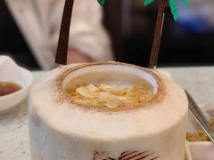 -烹然四季椰子鸡火锅(团结湖总店)
