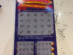 -金光华广场