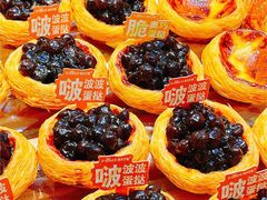 -品禾芝风(敏捷永旺店)