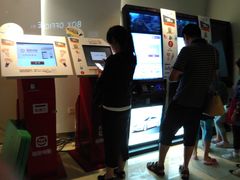 -中影国际影城(宁波江北来福士店)