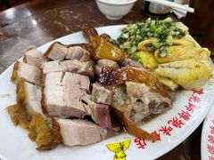 -陈光记烧腊店(罗保博士街店)