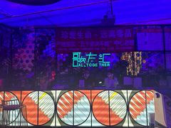 -歌友汇KTV(大悦城11层店)