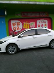 -爱婴岛(敬业路店)