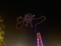 -南宁方特东盟神画