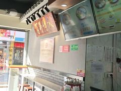 -明桂米粉(北站店)