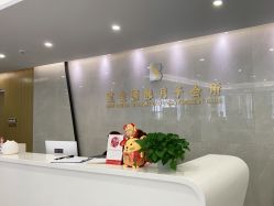 点击看大图 -宝生月子中心·独栋独院式(南山店)