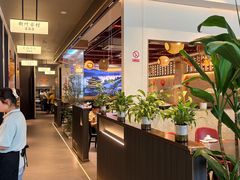 -老馆子·建德菜·山肴鱼鲜(海威新界店)
