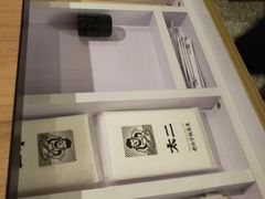 -太二酸菜鱼(石家庄万象城店)