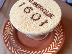 -ALBERGUE 1601 婆仔屋葡国餐厅