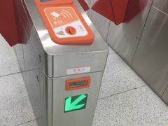 -靖江路(地铁站)