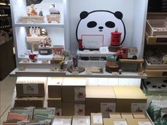 -诚品(信义店)