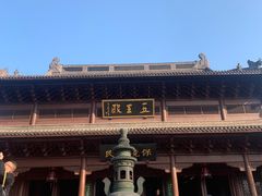 -钱王祠