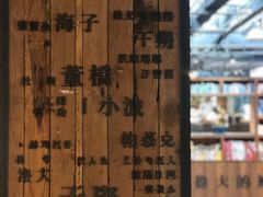 -403国际艺术中心