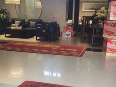 -长虹家具世界(渭水道店)