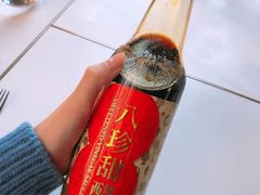 -厨魔