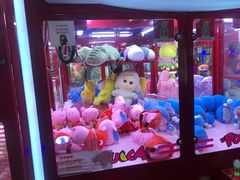 -大玩家超乐场(锦华路万达店)
