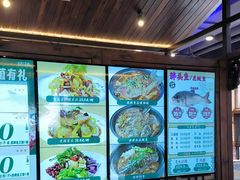 -咱屯子铁锅炖直营店(保利店)