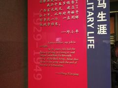 -邓小平故里