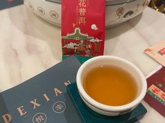 -悦得闲广式点心茶楼(蓝鲸世界店)