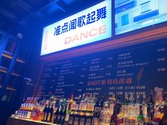 -HIB HUB公社(解放西路店)