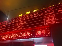 -澳门环岛游湾仔码头