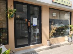 -吉丁鸟咖·异宠·寄养