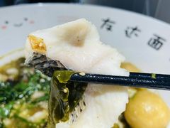 -友达面馆(广州总店)