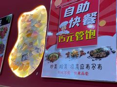 -新红帽自助盒饭(大悦城店)