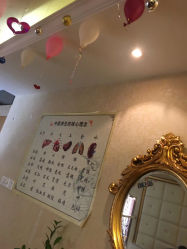-芙贝佳禾·痘肌管理中心