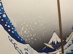 -越日本料理(新地假日广场店)