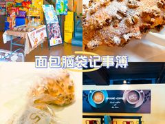 -85度C(上海茶陵北路店)