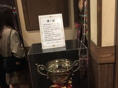 -一兰拉面(新宿中央东口店)