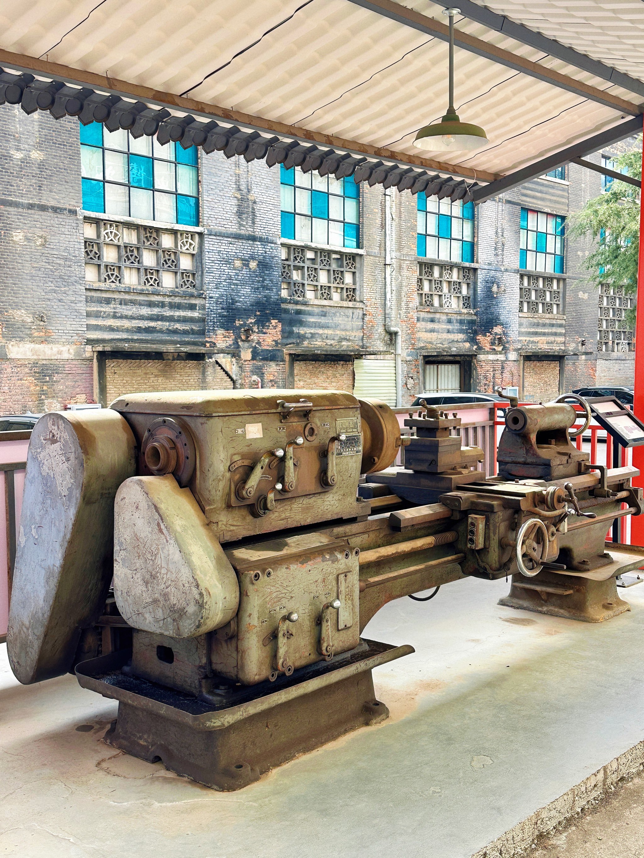 新潮打卡地,一起来感受