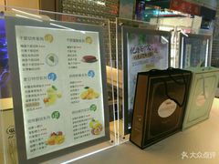 -薇薇安千层蛋糕(府城店)