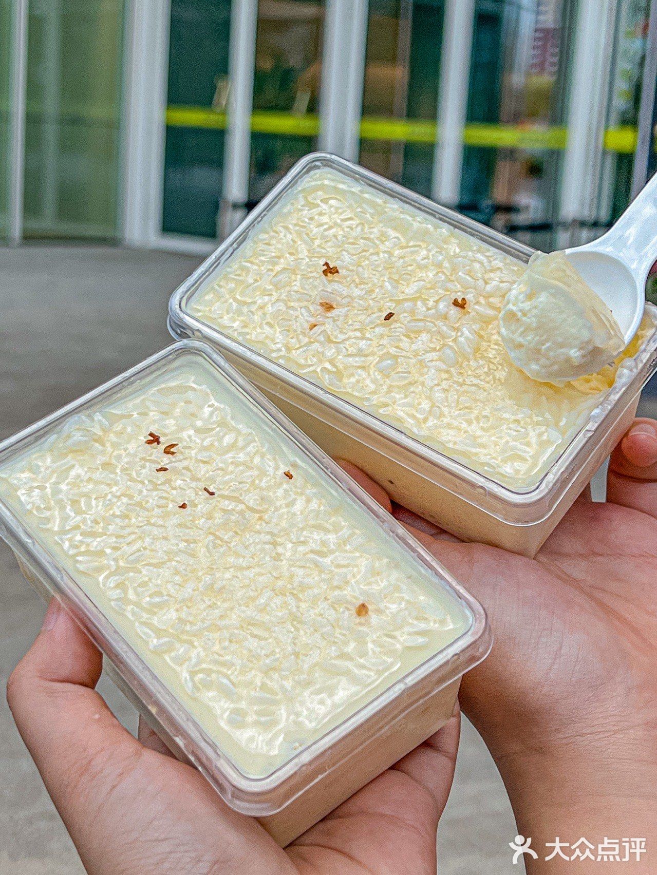 我愿称之长沙点心天花板！酒酿米麻薯巨好吃