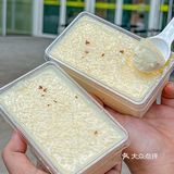 我愿称之长沙点心天花板！酒酿米麻薯巨好吃