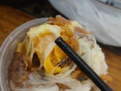 -217笋干馄饨
