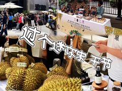 -金链花·泰国餐厅(国贸店)