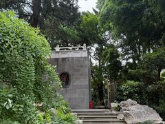 -叶家花园