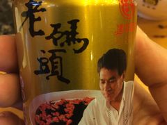 -老码头火锅(玉林店)