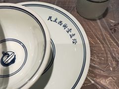 -壹盏灯(惠农店)