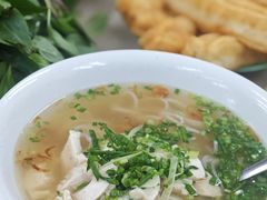 鸡肉粉-Pho Hoa Pasteur