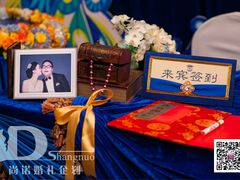 婚礼布置——尚诺婚礼策划-上海龙之梦万丽酒店